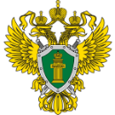 Об уголовной ответственности за организацию незаконной миграции, фиктивную регистрацию иностранных граждан и лиц без гражданства по месту жительства и месту пребывания