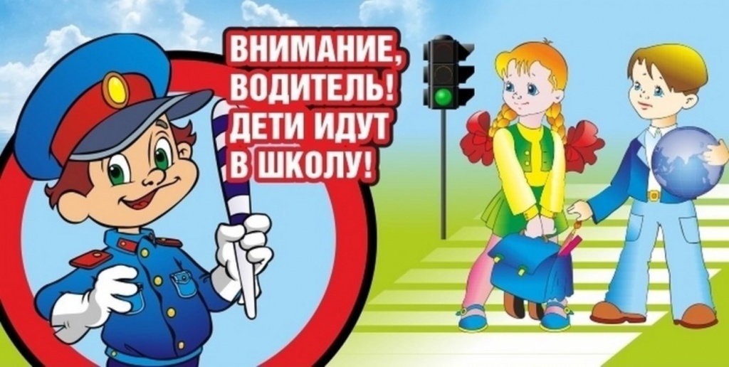 Картинка на сайт.jpg