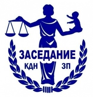 зкдн230125.jpg