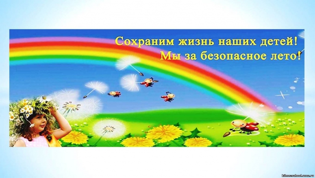 Картинка.jpg