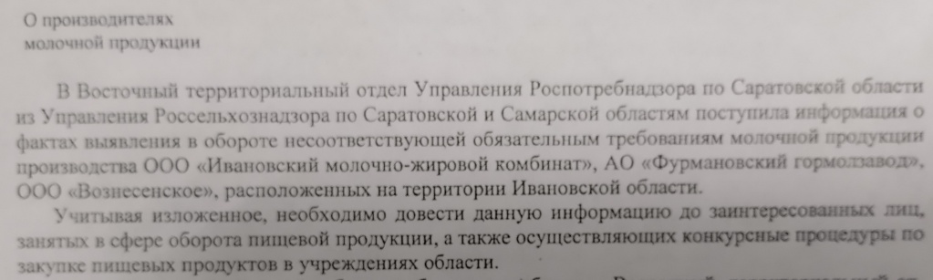 IMG_20250203_093800.jpg IMG_20250203_093800.jpg