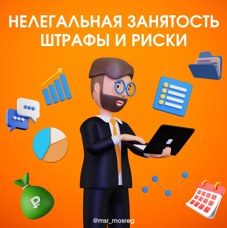 Снимок экрана 2025-04-15 133147.png