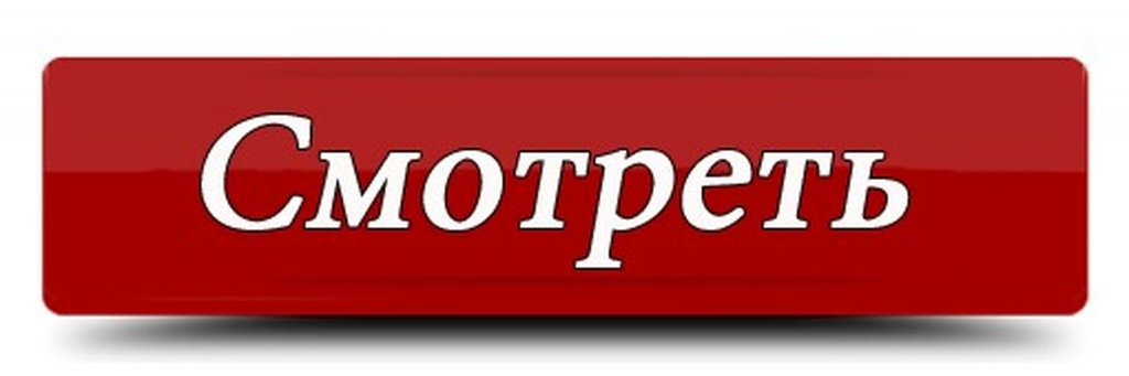 knopka.jpg