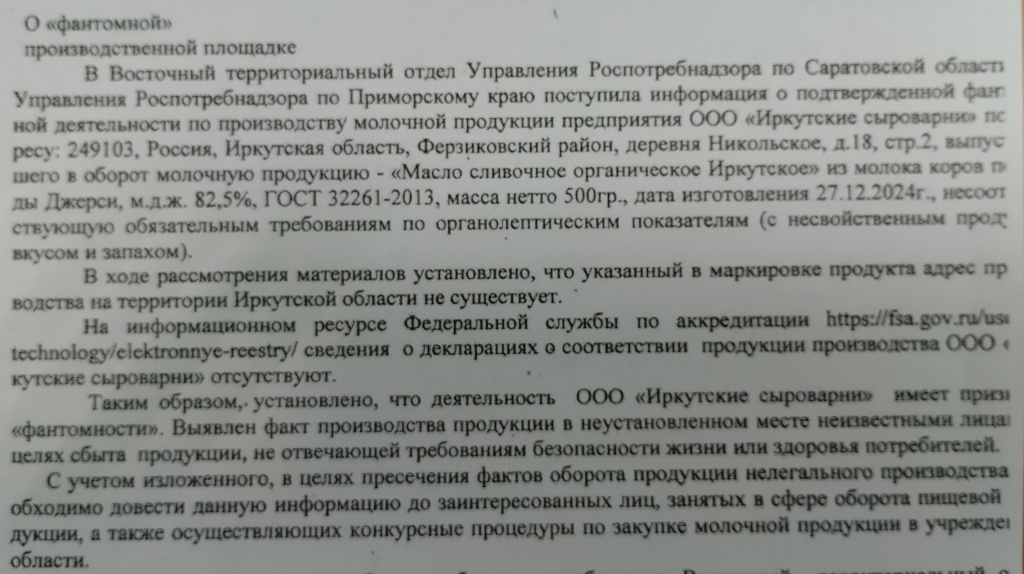 IMG_20250505_085005.jpg IMG_20250505_085005.jpg