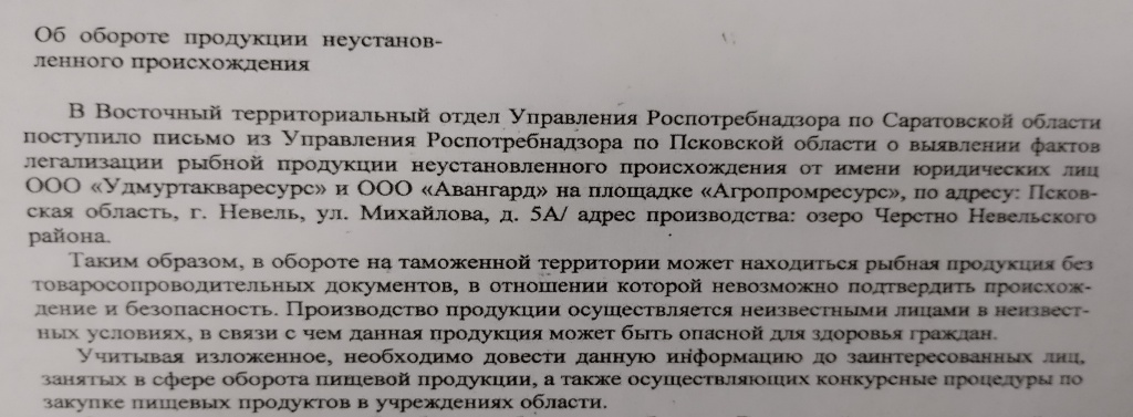 IMG_20241206_092155.jpg IMG_20241206_092155.jpg