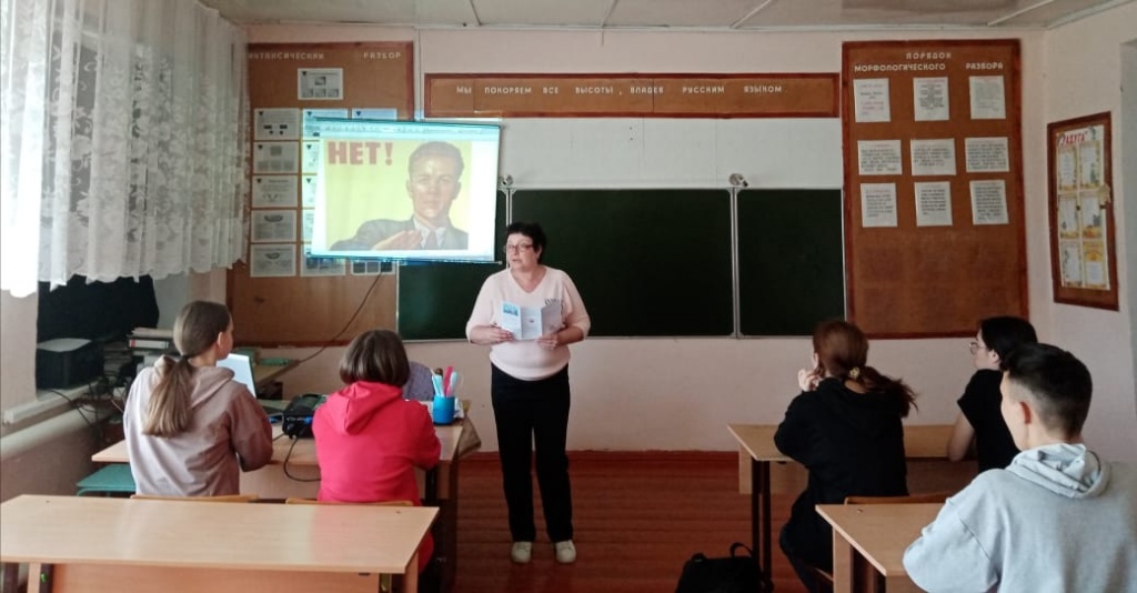 17.04.2023 года_3.jpeg