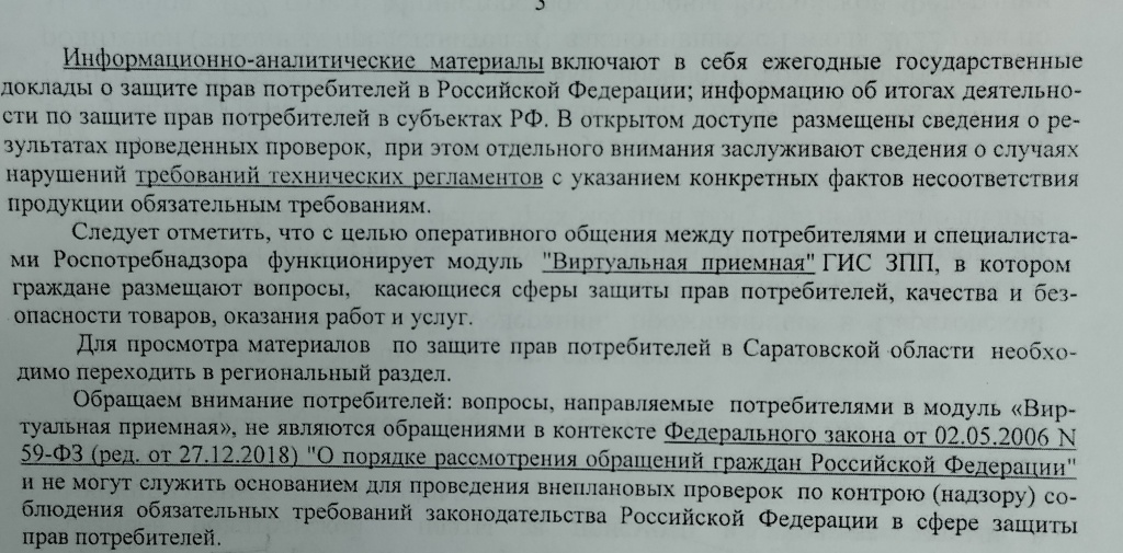 IMG_20240319_143721.jpg IMG_20240319_143721.jpg