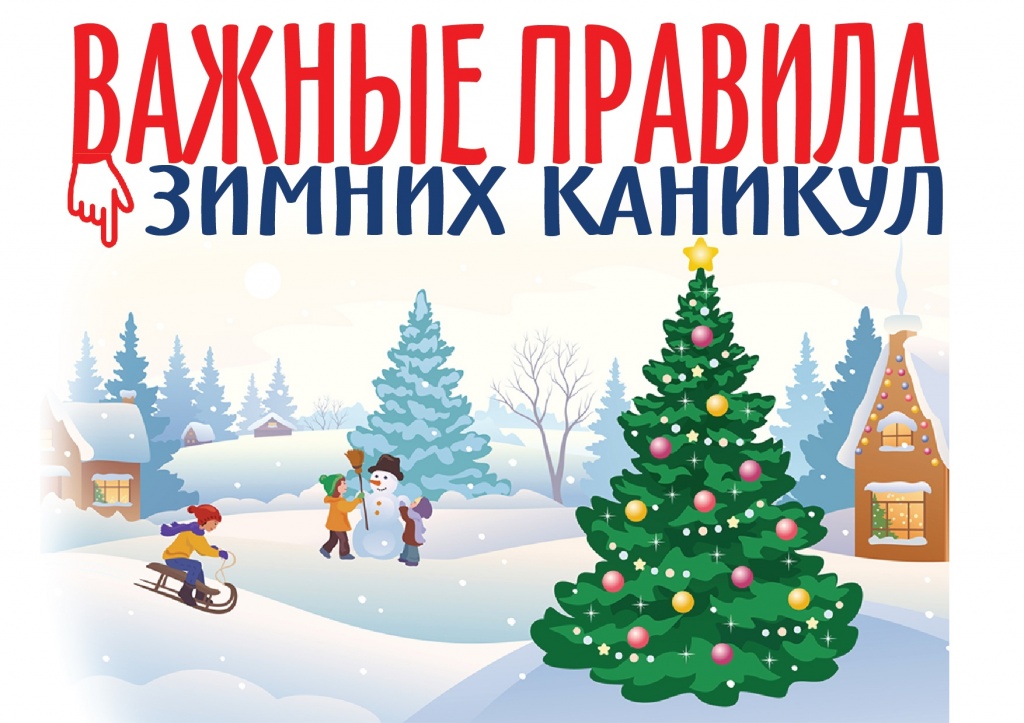 Картинка 1.jpg