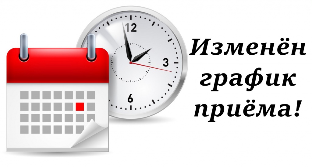 Картинка.jpg