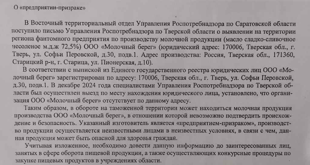 IMG_20250210_103818.jpg IMG_20250210_103818.jpg