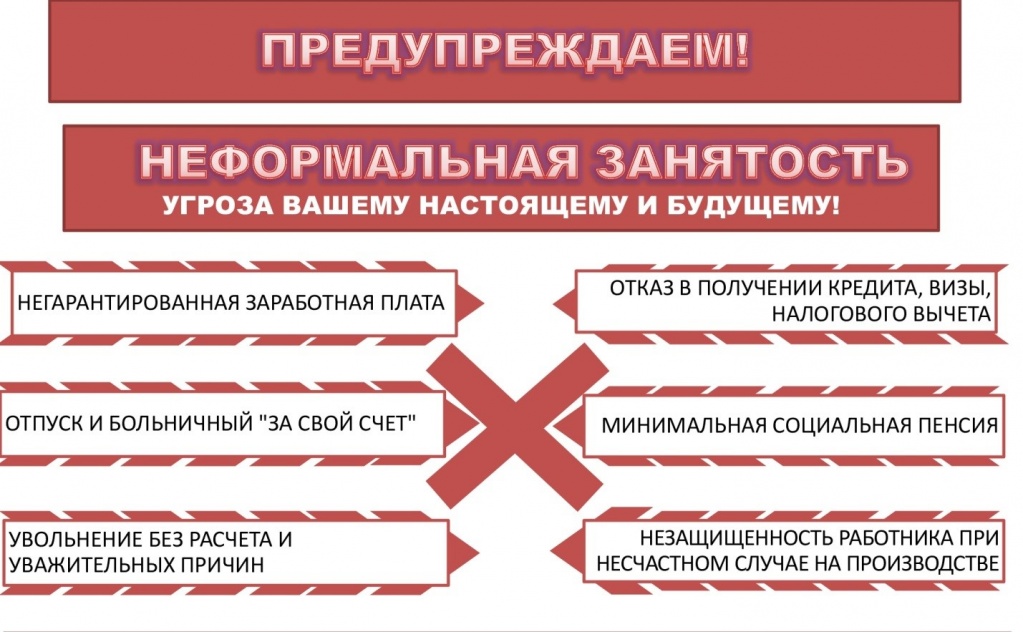нз2.jpg
