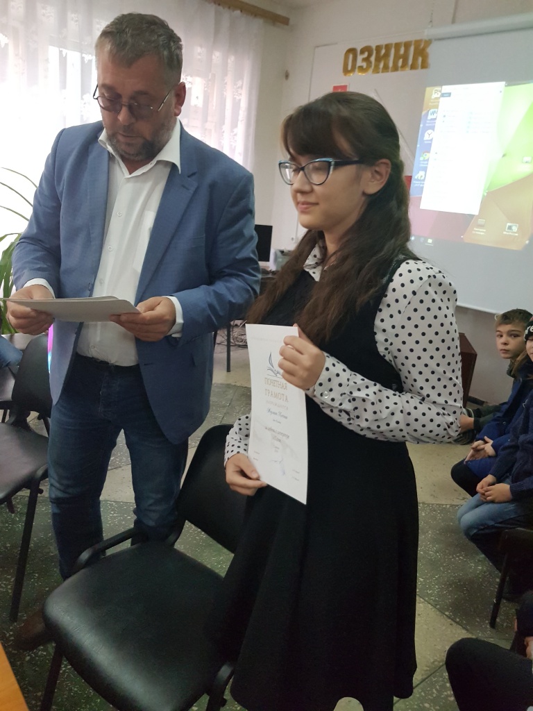 20191031_124800.jpg