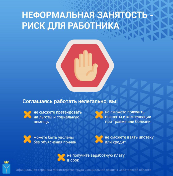 Снимок экрана 2025-04-15 130241.png
