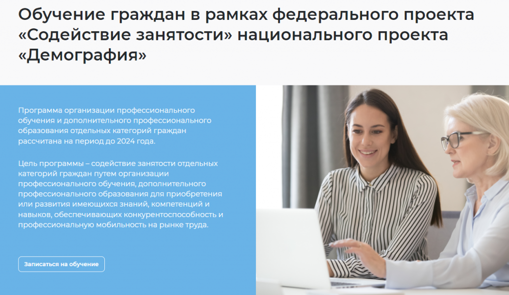 послед1.png
