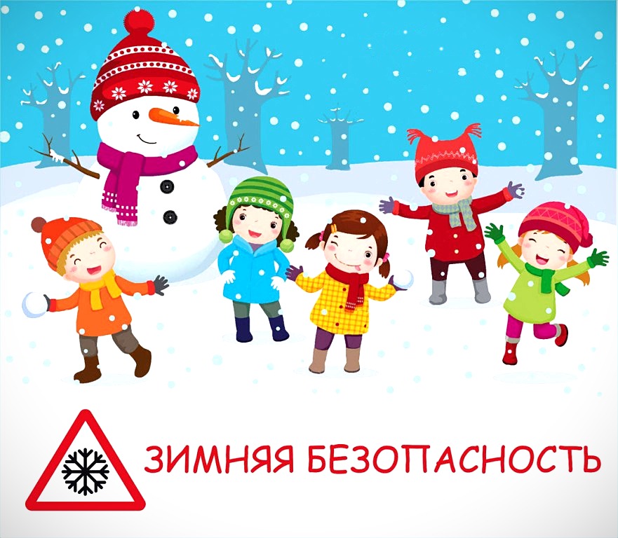 Картинка 2.jpg