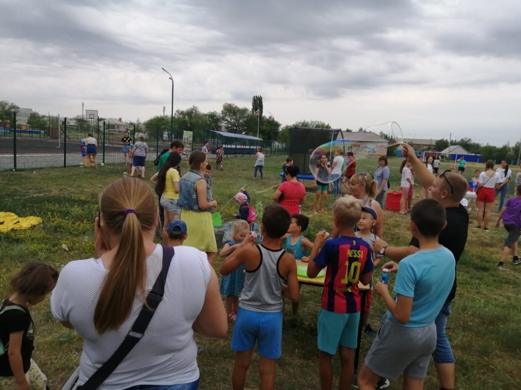 IMG-20190629-WA0015.jpg IMG-20190629-WA0015.jpg