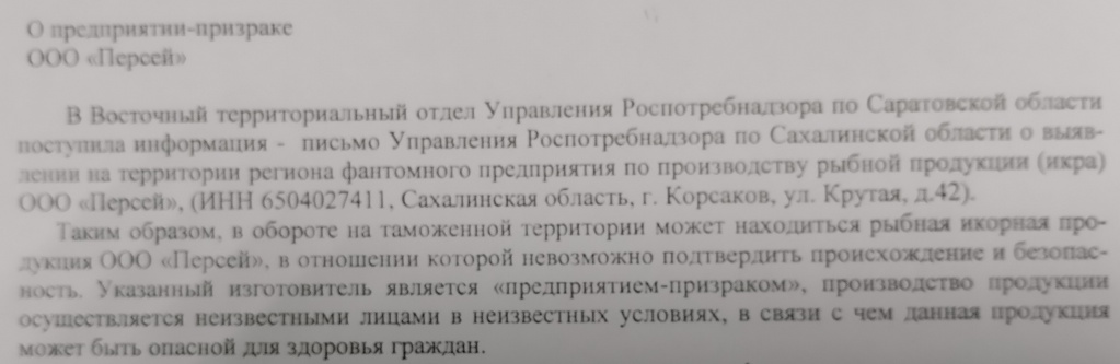 персей.jpg персей.jpg