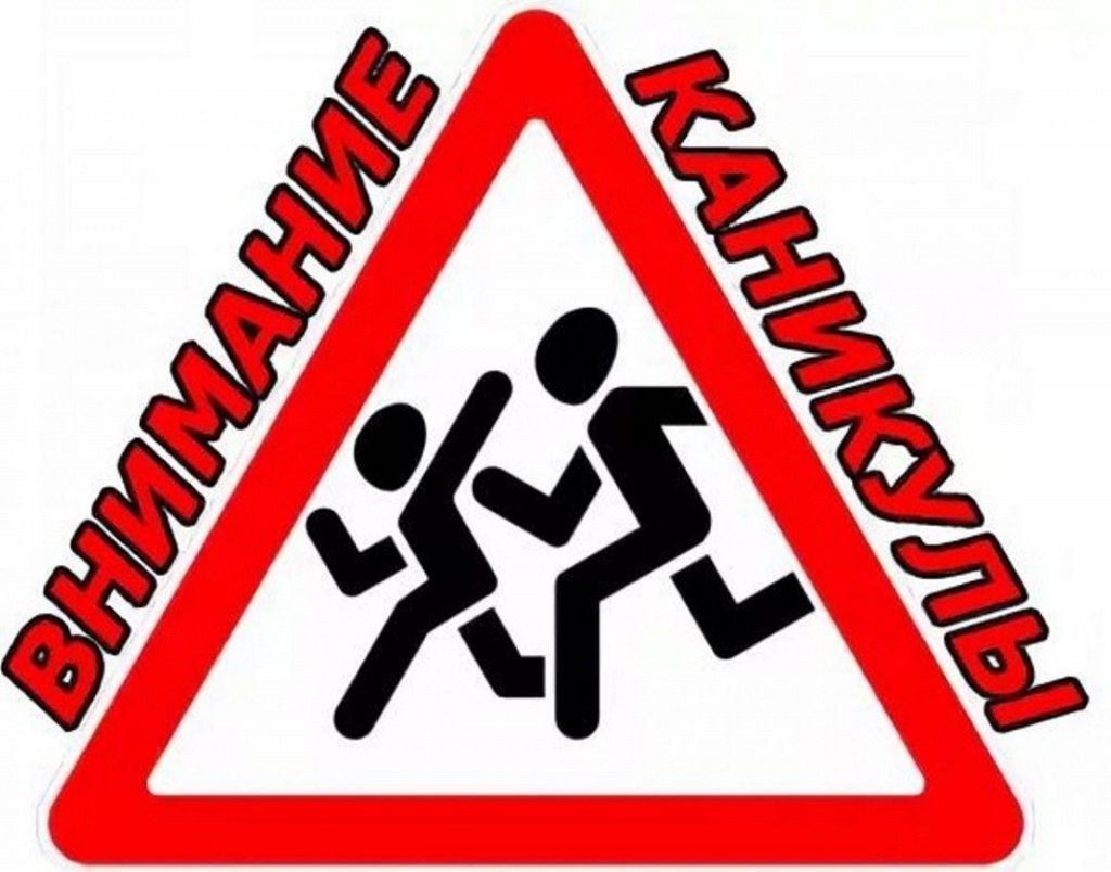 Картинка.jpg