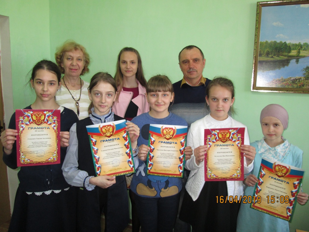 IMG_6916.JPG