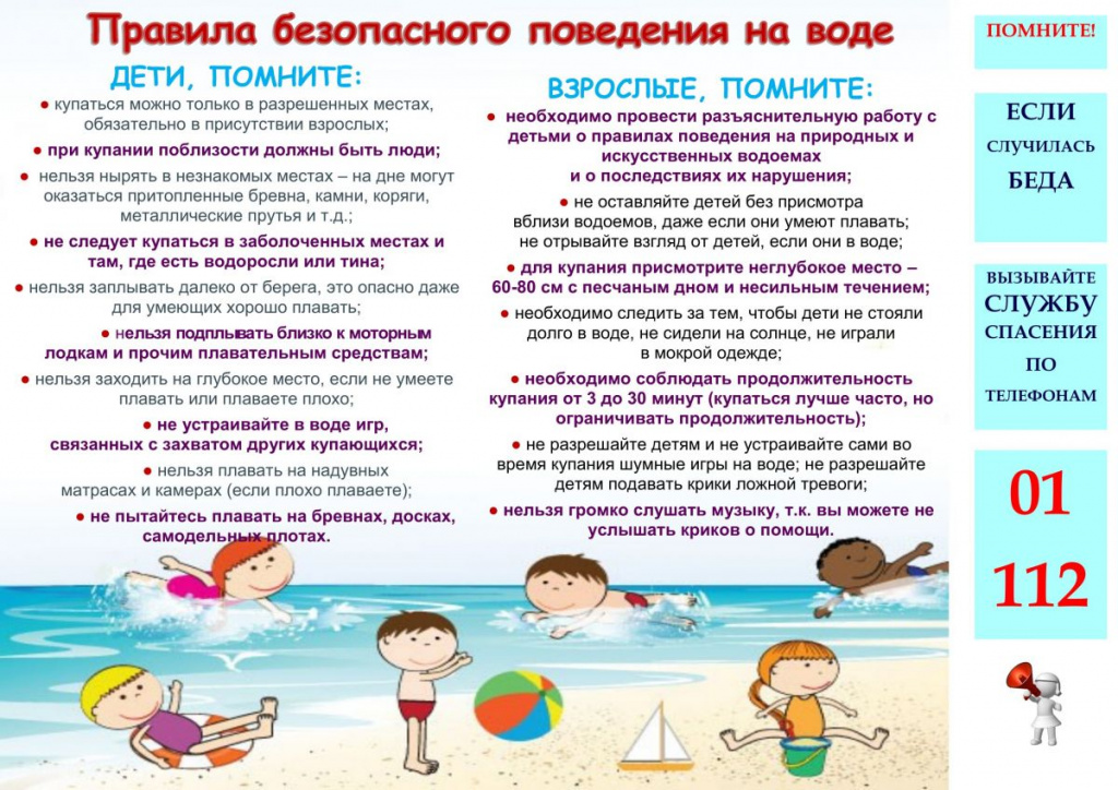 lbkzb0qyo0ovinxpabco7dod3460817m.jpg