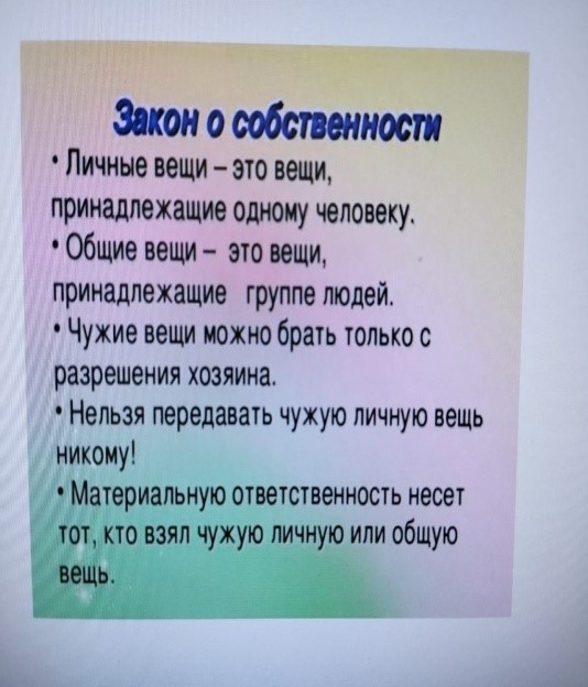 кдн050924.jpg