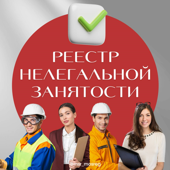 Снимок экрана 2025-04-15 133515.png