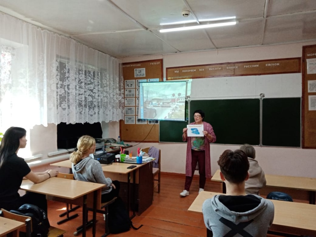 17.05.2023 г_1.jpeg