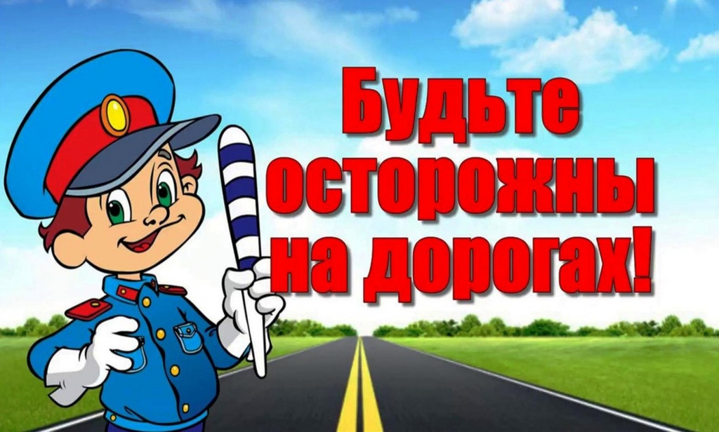 Картинка на сайт 2.jpg