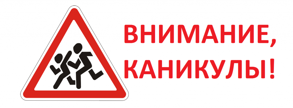 Безымянный.png