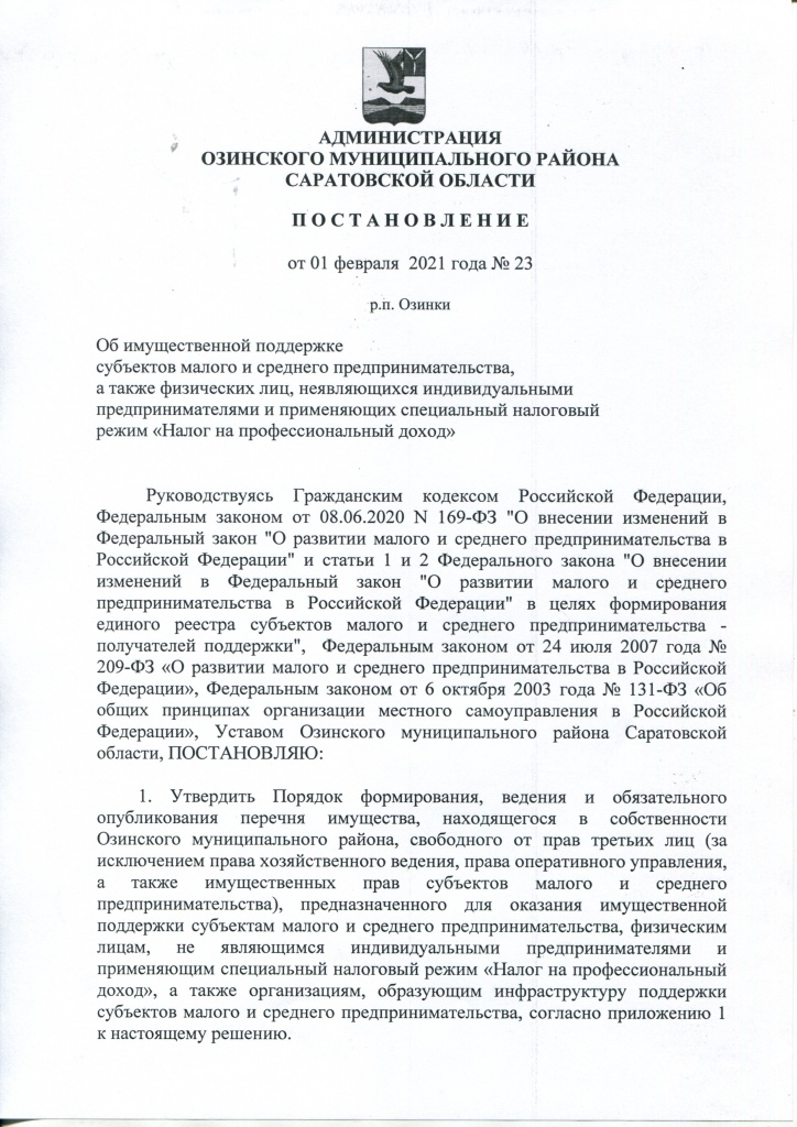 img139.jpg