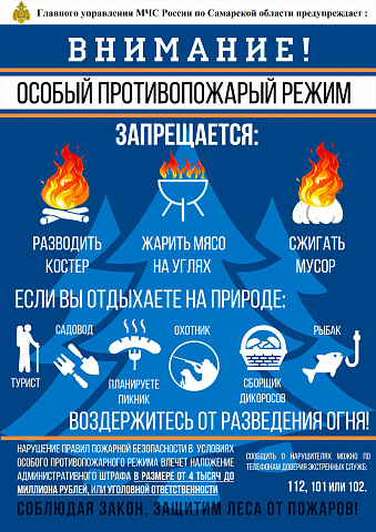 06f6bc7ee469d7699fc3da552d21c898.jpg