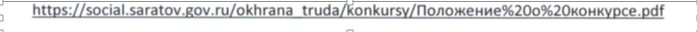Скриншот 27-07-2021 143443.jpg
