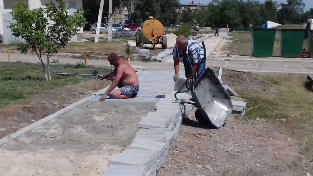 20190717_141202.jpg
