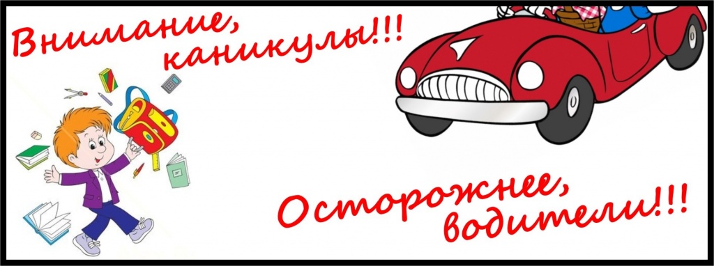 Картинка 2.jpg