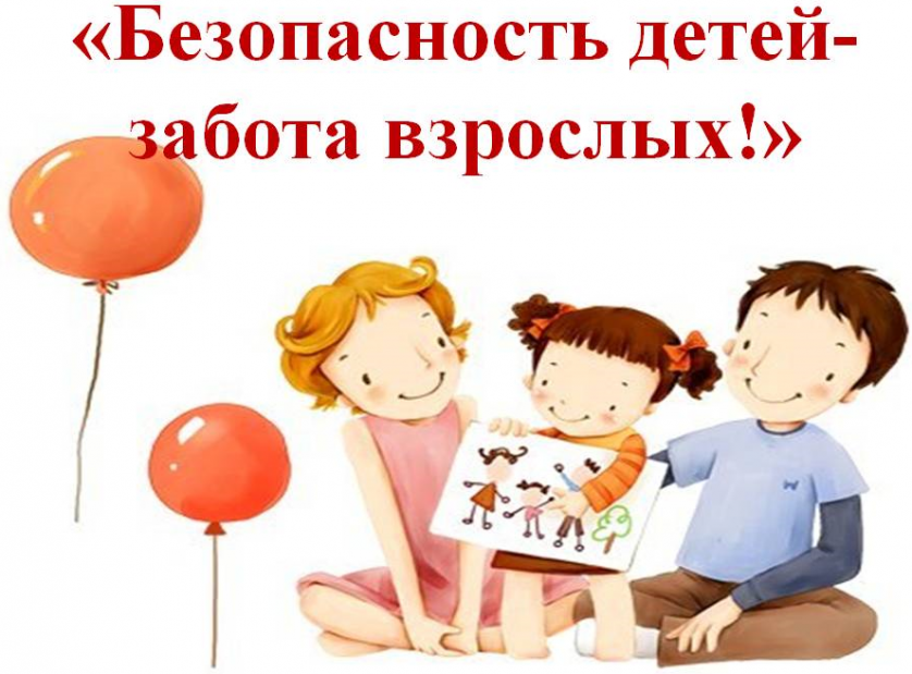 Картинка..png