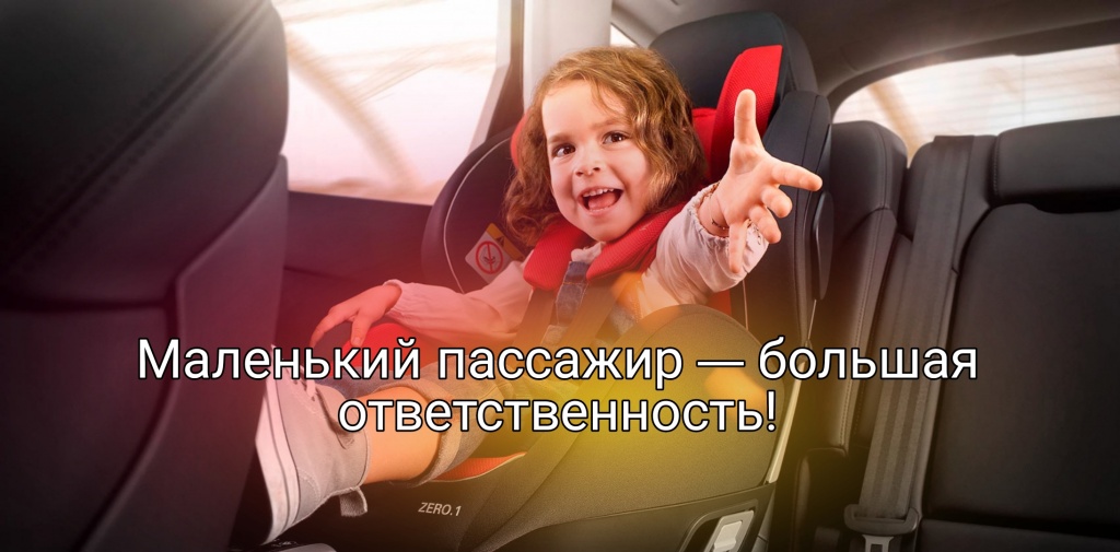 Картинка.jpg