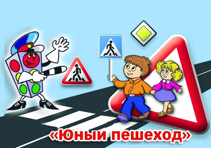 Безымянный.png