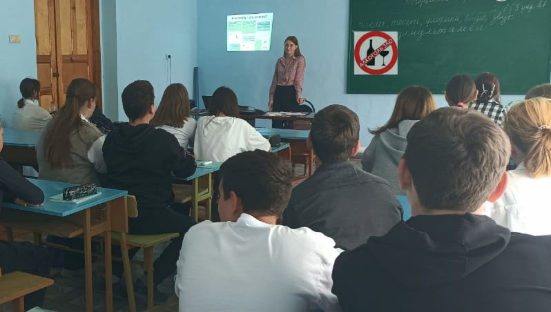 17.04.2023 года_1.jpeg