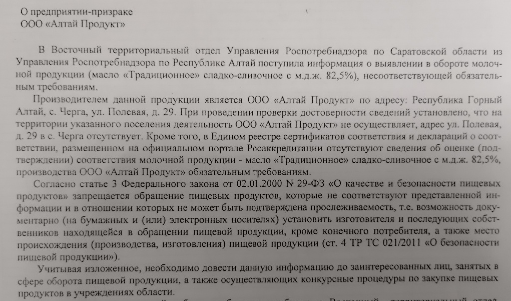 IMG_20250203_093749.jpg IMG_20250203_093749.jpg