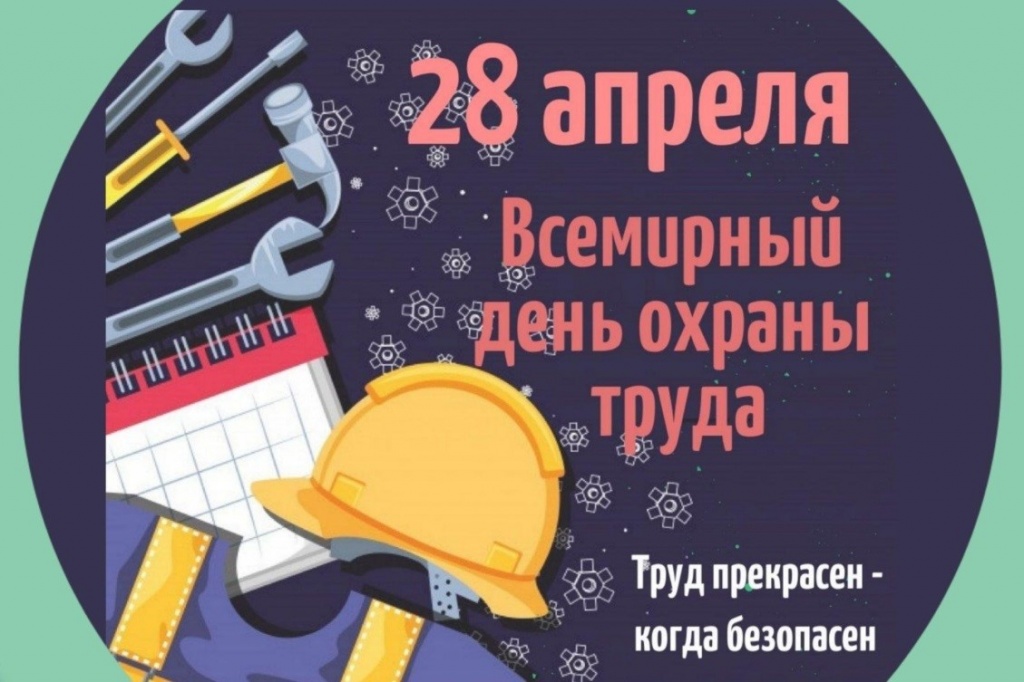 поз2.jpg