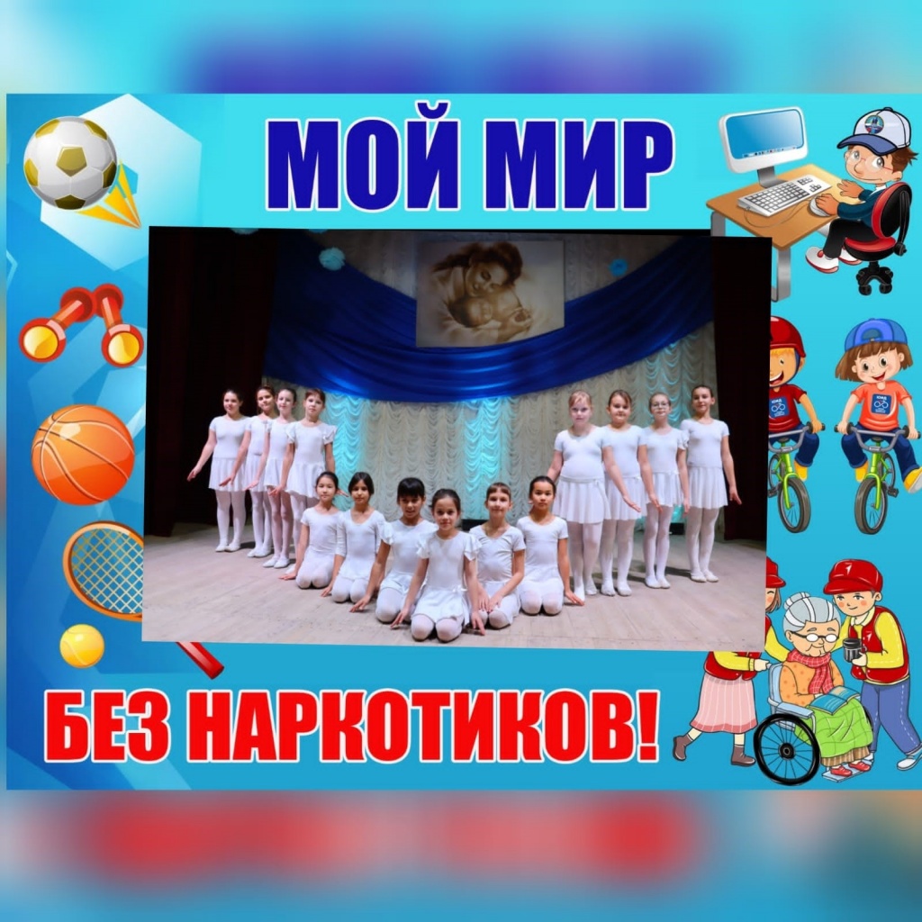 полит_ 200224.jpg