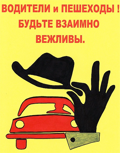 Картинка на сайт.jpg