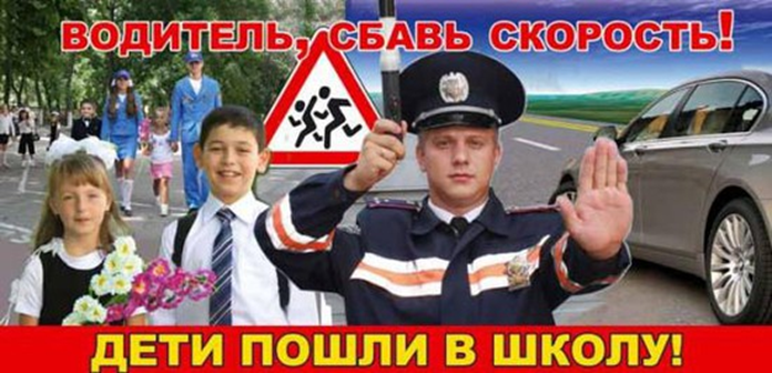 Безымянный.png