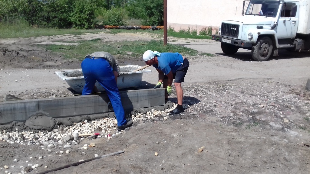 20190717_143007.jpg