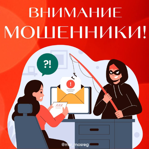 Снимок экрана 2025-04-15 133741.png