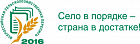 Рисунок1.png