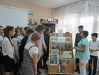 IMG_3769.JPG