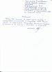 img918.jpg