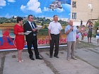 Рудник 111.jpg